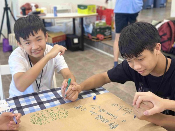 2026 台北職業體驗冬令營：圖片 14