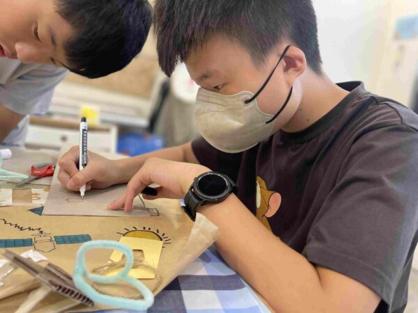 2026 台北職業體驗冬令營：圖片 15