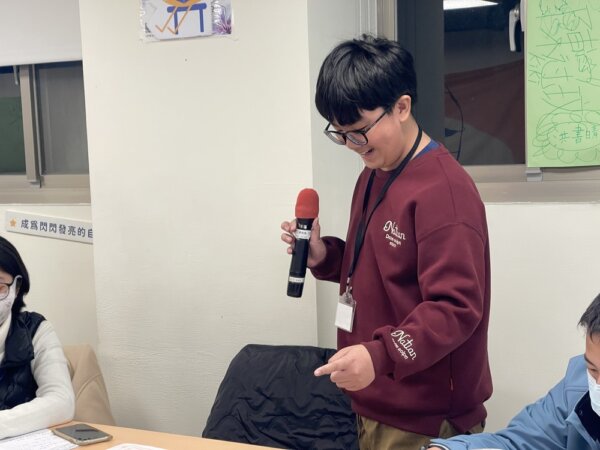 少年廣場・青少年思辨課：圖片 5