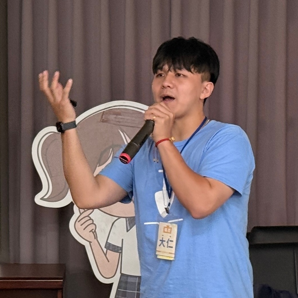 鄭又仁